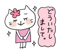 Very convenient Sticker sticker #3611089