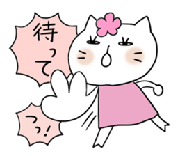 Very convenient Sticker sticker #3611097