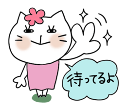 Very convenient Sticker sticker #3611098