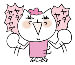 Very convenient Sticker sticker #3611099