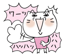 Very convenient Sticker sticker #3611101