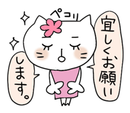 Very convenient Sticker sticker #3611103