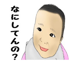 A baby is pretty. sticker #3611388