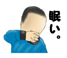 A baby is pretty. sticker #3611392