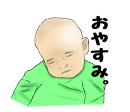 A baby is pretty. sticker #3611393