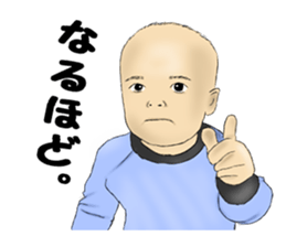 A baby is pretty. sticker #3611394