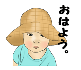 A baby is pretty. sticker #3611396