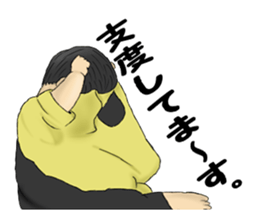 A baby is pretty. sticker #3611397