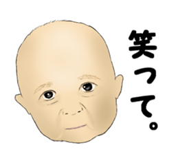 A baby is pretty. sticker #3611400