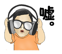 A baby is pretty. sticker #3611405