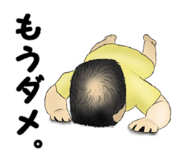 A baby is pretty. sticker #3611408