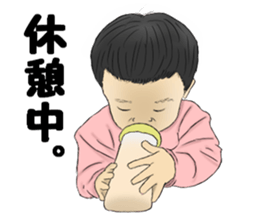 A baby is pretty. sticker #3611409