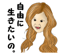 A baby is pretty. sticker #3611410