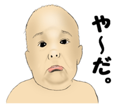 A baby is pretty. sticker #3611411