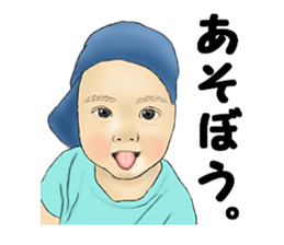 A baby is pretty. sticker #3611412