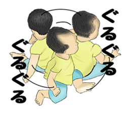 A baby is pretty. sticker #3611415