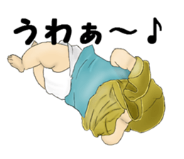 A baby is pretty. sticker #3611417