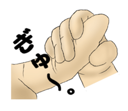 A baby is pretty. sticker #3611420