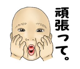 A baby is pretty. sticker #3611421