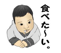 A baby is pretty. sticker #3611422