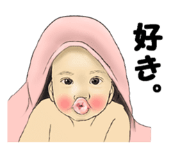 A baby is pretty. sticker #3611424