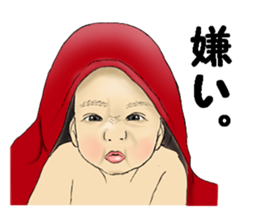 A baby is pretty. sticker #3611425
