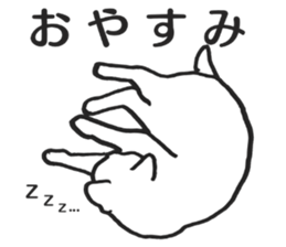 realcats2 sticker #3611473