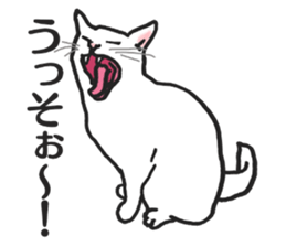 realcats2 sticker #3611477