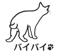 realcats2 sticker #3611479