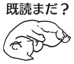 realcats2 sticker #3611483