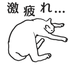 realcats2 sticker #3611496