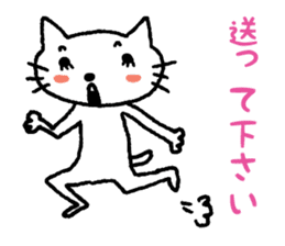 I have a license but I rarely drive sticker #3611548