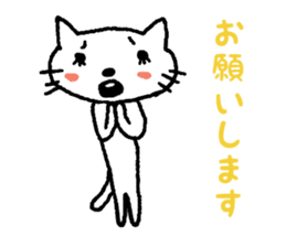 I have a license but I rarely drive sticker #3611549