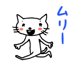 I have a license but I rarely drive sticker #3611550