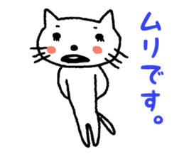 I have a license but I rarely drive sticker #3611551