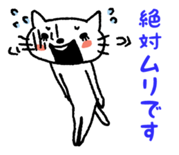 I have a license but I rarely drive sticker #3611557