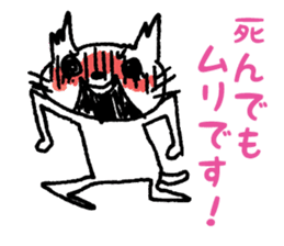 I have a license but I rarely drive sticker #3611558