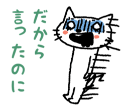 I have a license but I rarely drive sticker #3611560