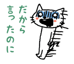 I have a license but I rarely drive sticker #3611560