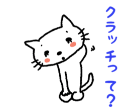 I have a license but I rarely drive sticker #3611561