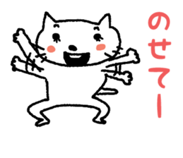 I have a license but I rarely drive sticker #3611562