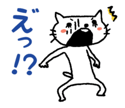 I have a license but I rarely drive sticker #3611563