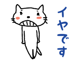 I have a license but I rarely drive sticker #3611564