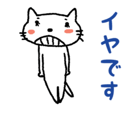 I have a license but I rarely drive sticker #3611564