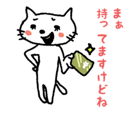 I have a license but I rarely drive sticker #3611566