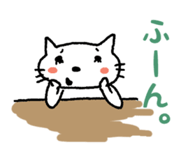 I have a license but I rarely drive sticker #3611567