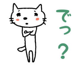 I have a license but I rarely drive sticker #3611569