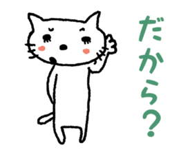 I have a license but I rarely drive sticker #3611570