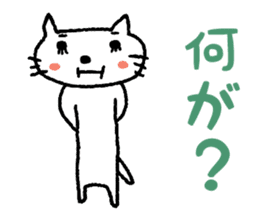 I have a license but I rarely drive sticker #3611571