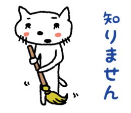 I have a license but I rarely drive sticker #3611572